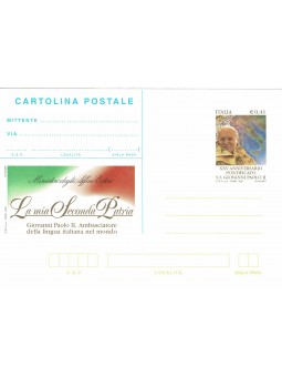 2003 REPUBBLICA ITALIANA...