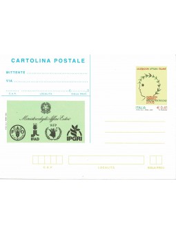 2003 REPUBBLICA ITALIANA...