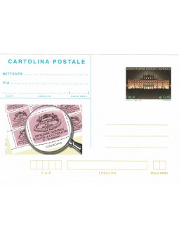 2005 REPUBBLICA ITALIANA...