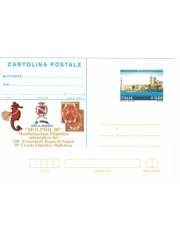 2008 REPUBBLICA ITALIANA...