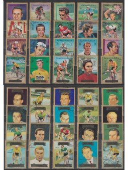 1972 MANAMA SPORT TOUR DE...