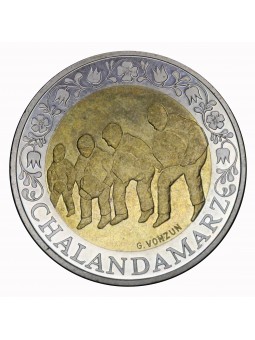 2003 SVIZZERA MONETA 5...