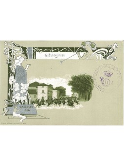 CARTOLINA MILITARE...