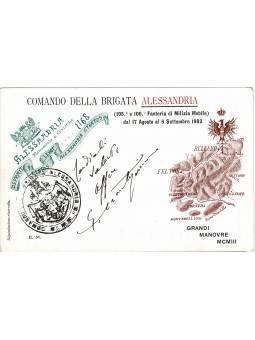 CARTOLINA MILITARE COMANDO...