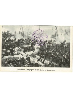 CARTOLINA MILITARE...