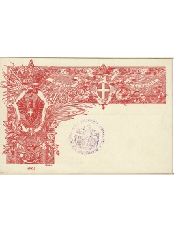 CARTOLINA MILITARE...