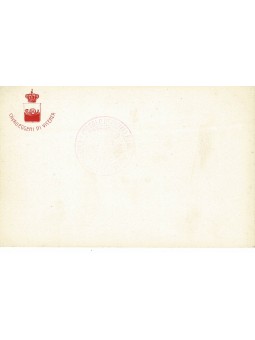 CARTOLINA MILITARE...