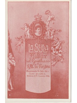 CARTOLINA SCUOLA MILITARE...