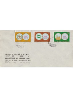 1970 ETIOPIA SERIE...