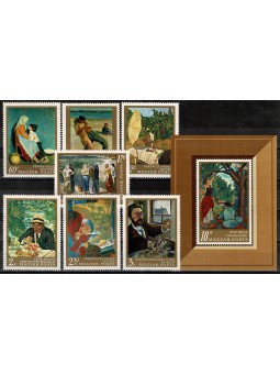 1967 UNGHERIA QUADRI...