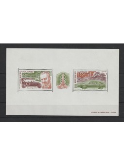 GABONAISE - GABON...