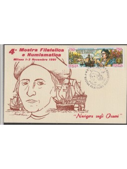 1991 ITALIA FDC 4° MOSTRA...