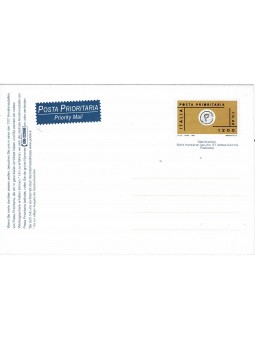 1999 REPUBBLICA ITALIANA...