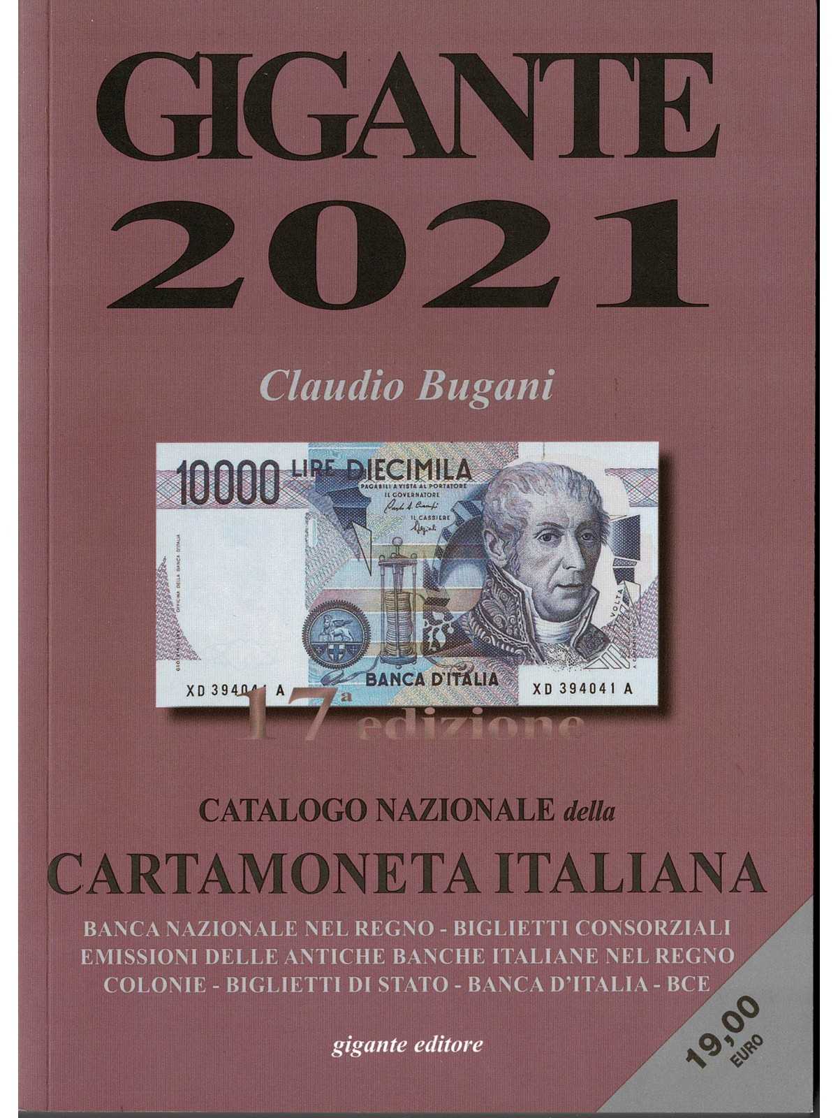 Album Raccoglitore COMPLETO Masterphil Banconote in Lire Repubblica  Italiana- Album Raccoglitore COMPLETO Masterphil Banconote in Lire Rep