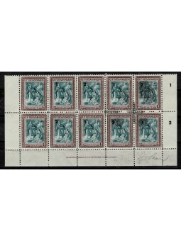 1947 SAN MARINO BENEFICENZA...