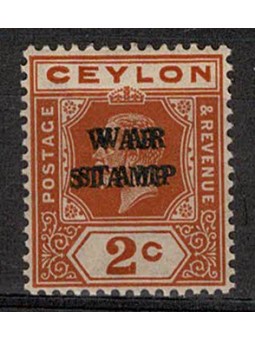 CEYLON 1918 GEORGE V WAR...