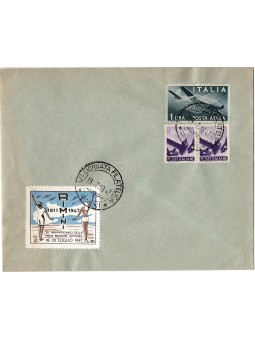 1947 5° GIORNATA FILATELICA...