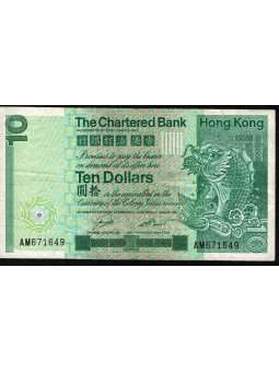 HONG KONG 1981 BANCONOTA 10...