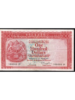 HONG KONG 1981 BANCONOTA...