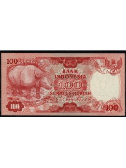 INDONESIA 1977 BANCONOTA...