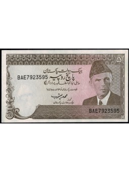 PAKISTAN BANCONOTA 5 RUPIE...