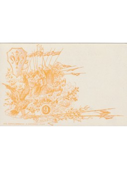 CARTOLINA MILITARE LANCERI...