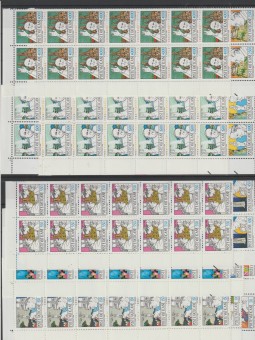 1984 VATICANO VIAGGI NEL...