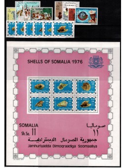 1976 SOMALIA REPUBBLICA...