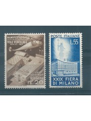1951 REPUBBLICA ITALIANA 29 FIERA DI MILANO 2 V MNH MF15952