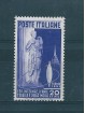 1951 REPUBBLICA ITALIANA ARTE TESSILE E MODA 1 V NUOVO MF15971
