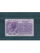 1953 REPUBBLICA ITALIANA DENUNCIA REDDITO 1 V MNH MF15963