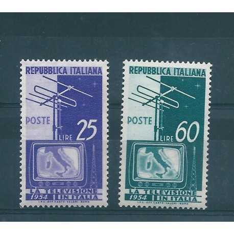 1954 REPUBBLICA ITALIANA TELEVISIONE 2 VAL MNH MF15959