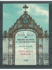 1968 FRANCIA FRANCE LIBRETTO CROCE ROSSA - L 1580 - NUOVO MF23178