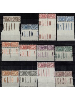 1927 - 32 REGNO D'ITALIA...