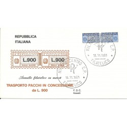 1981 FDC ROSSETTI ITALIA...