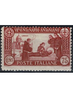 1931 REGNO D'ITALIA 7°...