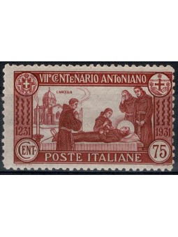 1931 REGNO D'ITALIA 7°...