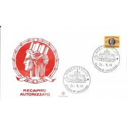 1990 FDC FILAGRANO ITALIA...