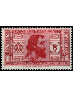 1932 REGNO D'ITALIA DANTE...