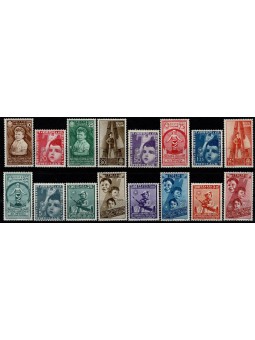 1937 REGNO D'ITALIA MOSTRA...