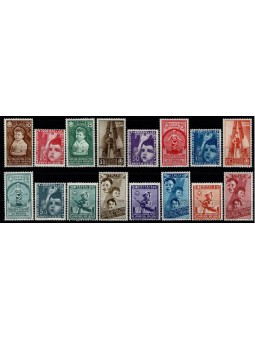 1937 REGNO D'ITALIA MOSTRA...