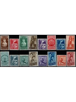 1937 REGNO D'ITALIA MOSTRA...