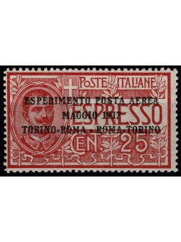 1917 REGNO D'ITALIA EXP 25...