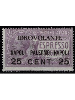1917 REGNO D'ITALIA POSTA...