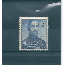 1952 SPAGNA ESPANA PA MORTE DI SAN FRANCESCO SAVERIO 1VAL MNH MF16124