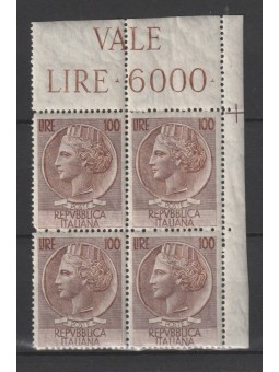 1955 REPUBBLICA ITALIANA...