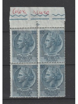 1957 REPUBBLICA ITALIANA...