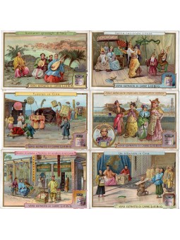 S 0659 / LIEBIG / CINA I...