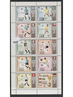 1972 SHARJAH CALCIO...