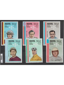 1969 MANAMA SERIE PILOTI E...